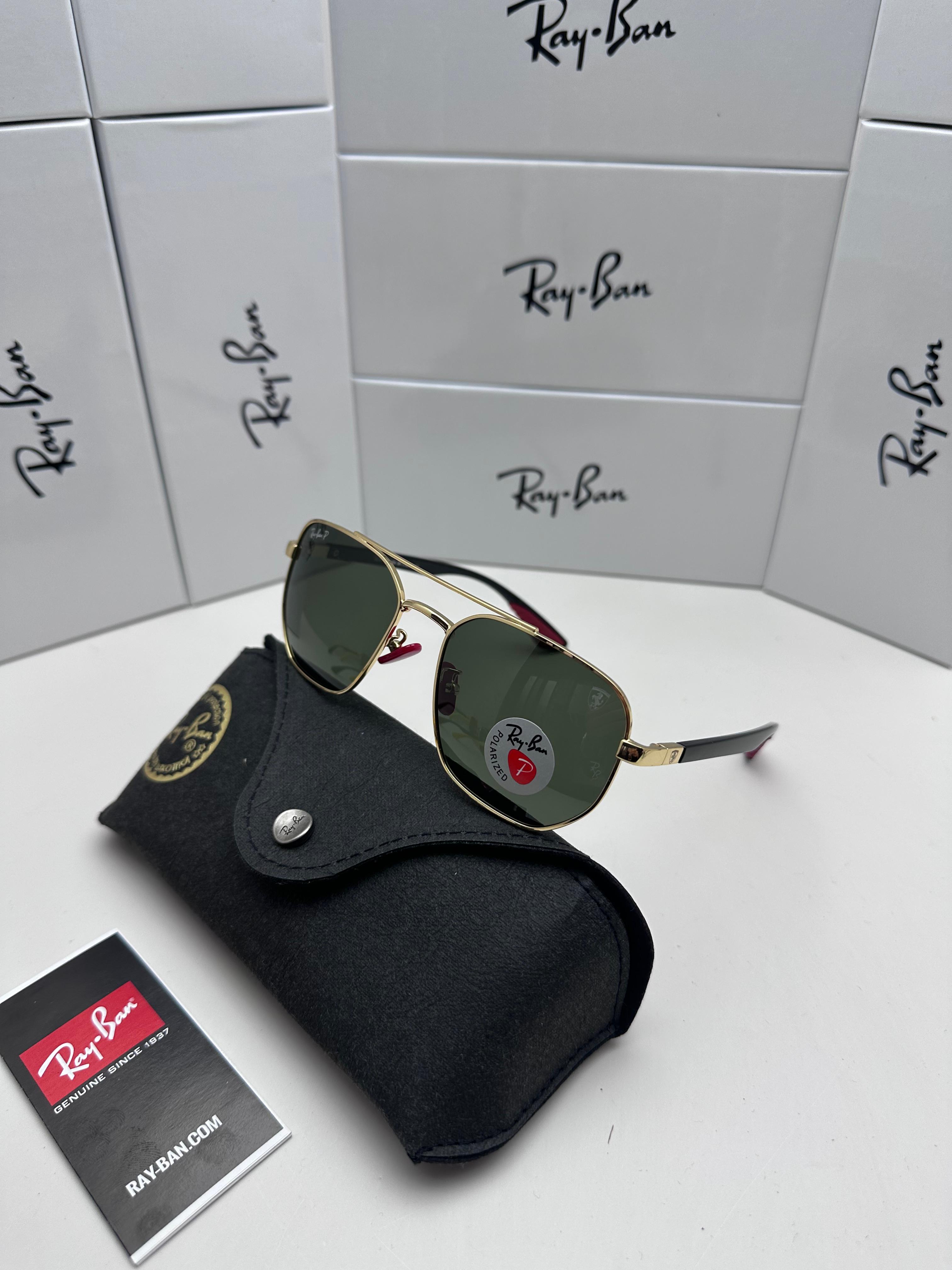 Veylor Shades